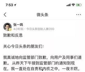 抖音爆料段子大全最新,笑料百出，欢乐无限  第3张