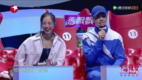 杨昊铭最新爆料,娱乐圈背后惊人真相  第3张